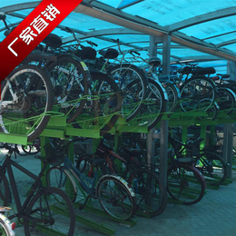 博昌定做(图)|街道自行车摆放架|北京自行车摆放架