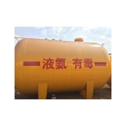 液氨储罐供应  菏泽锅炉厂