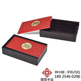 智合木业、木质礼品盒(图)|礼品木盒定制|酸枝木礼品木盒