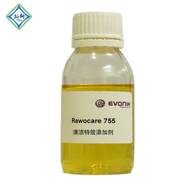 REWOCARE755亲水表面改性剂多功能添加剂*清洗快干