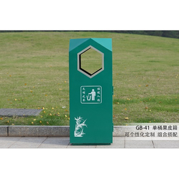 星沙街道垃圾桶_绿恩环保_街边垃圾桶