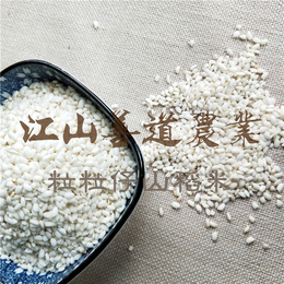 山稻米价格、山稻米、善道农业开发有限公司(查看)