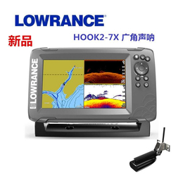 LOWRANCE劳伦斯新款HOOK2-7X声呐探鱼器下扫侧扫