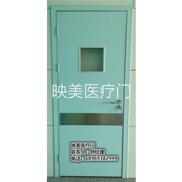 上海医疗门,群喜门业荣誉出品映美医疗门,大型医疗门厂家
