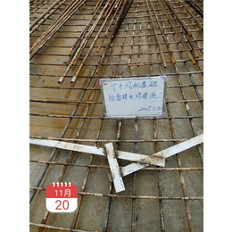 防雷工程施工方案-索宁兴达-武汉防雷工程
