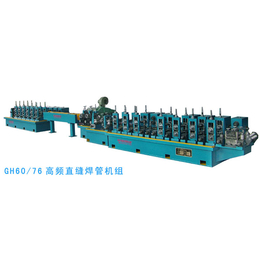 高频焊管设备批发|南京高频焊管设备|杨永焊管设备(查看)