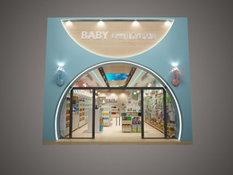 母婴店展示道具公司-九爱热情-钦州母婴店展示道具