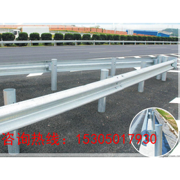 泉州漳州高速公路波形梁护栏 道路热镀锌护栏板 规格定制缩略图