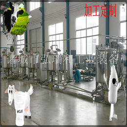 全自动酸奶生产线-500L发酵乳流水线厂家直销