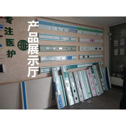 设备带、北京方形设备带、广州手术室设备带