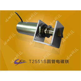 磁心科技圆管电磁铁T2551