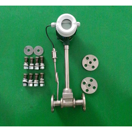 一体化显示涡街流量计_信成华商_鸡西涡街流量计