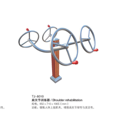 公园用户外健身路径腹肌板|芜湖户外健身路径|益泰公司