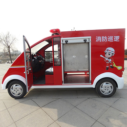 沃玛电动车安全可靠-大型电动消防车定制-西藏大型电动消防车
