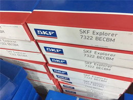 SKF轴承代理商查询-镇江SKF轴承代理商-瑞典进口