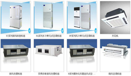 艺宁制冷服务-广州格力定频空调-格力定频空调维护