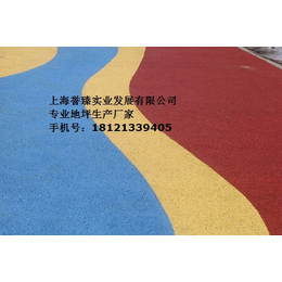 鹤壁市彩色透水混凝土厂家----生态透水混凝土路面