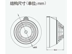 温控1.png