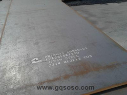 天津S355NL钢板-S355NL钢板价格