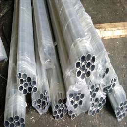 *7020铝管 7050铝合金管 大铝管 铝方管 铝毛细管