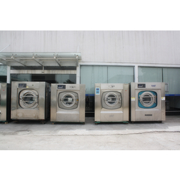 拍卖洗衣房设备_买洗涤设备选强胜机械_洗衣房设备