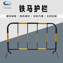 深圳镀锌管铁马护栏 市政施工围栏 道路施工隔离栏