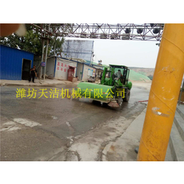 清扫车,天洁机械,建筑工地清扫车