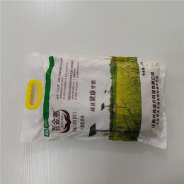 大米-湖南百金惠-原生态健康大米