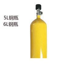 江苏业安厂家*2018呼吸器钢瓶
