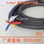 动力拖链电缆、成佳电缆实力商家、通州拖链电缆缩略图1