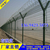 潮州Y型安全防御护栏网 揭阳机场围栏网定做 铁丝网护栏缩略图3