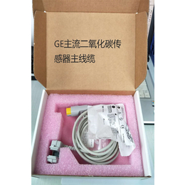 GE原装进口主流二氧化碳传感器主线缆