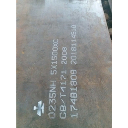 Q355NH耐候板批发厂家_Q355NH耐候板_生产厂家