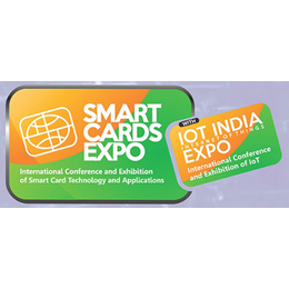 2020印度智能卡展览会