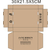 电器纸箱代理、家一家包装(在线咨询)、佛山电器纸箱缩略图1