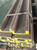 叉车门架槽钢-奇达贸易-可供大量叉车门架槽钢缩略图1