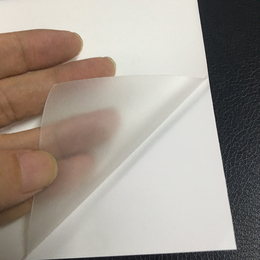 推荐热贴0.3MM透明硅胶工厂 推荐透明硅胶背胶膜0.8M