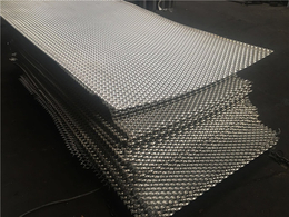 惠州大亚湾铝板网-冀乐钢材-吊顶铝板网片