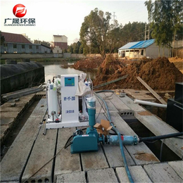 社区医院污水设备价格-北京医院污水设备-山东广晟环保科技