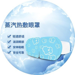 庭七日用品(多图)_蒸汽眼罩原理_蒸汽眼罩