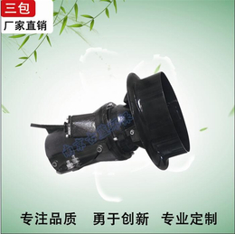 福建搅拌机-南京古蓝环保设备工厂-冲压式搅拌机参数
