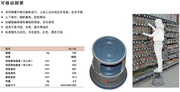 亳州全电动高空取料机-欧誉工业设备-全电动高空取料机参数