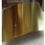 广州C2680黄铜板环保软态黄铜板缩略图2
