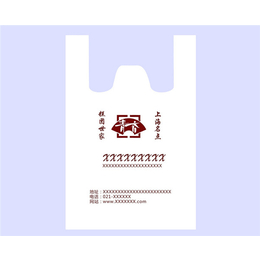 塑料袋订购厂-赤水市塑料袋-贵阳雅琪(查看)