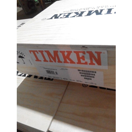 华东TIMKEN轴承代理商|进口|常州TIMKEN轴承代理商