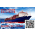 推荐海邮国际货运帮助您把家具运输到新西兰缩略图1