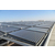 阳台壁挂太阳能厂家、晋中阳台壁挂太阳能、山西乐峰科技公司缩略图1