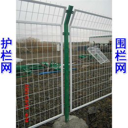 公路双边丝护栏网 铁路防护网 高速公路隔离网铁丝网