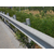 锦州公路波形护栏-通程护栏板厂-公路三波形梁钢护栏厚度缩略图1
