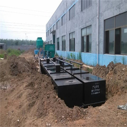 一体化废水处理成套设备产地-山东广晟环保科技